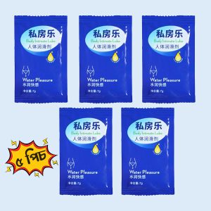 5 pcs lubricant gel body massage lub